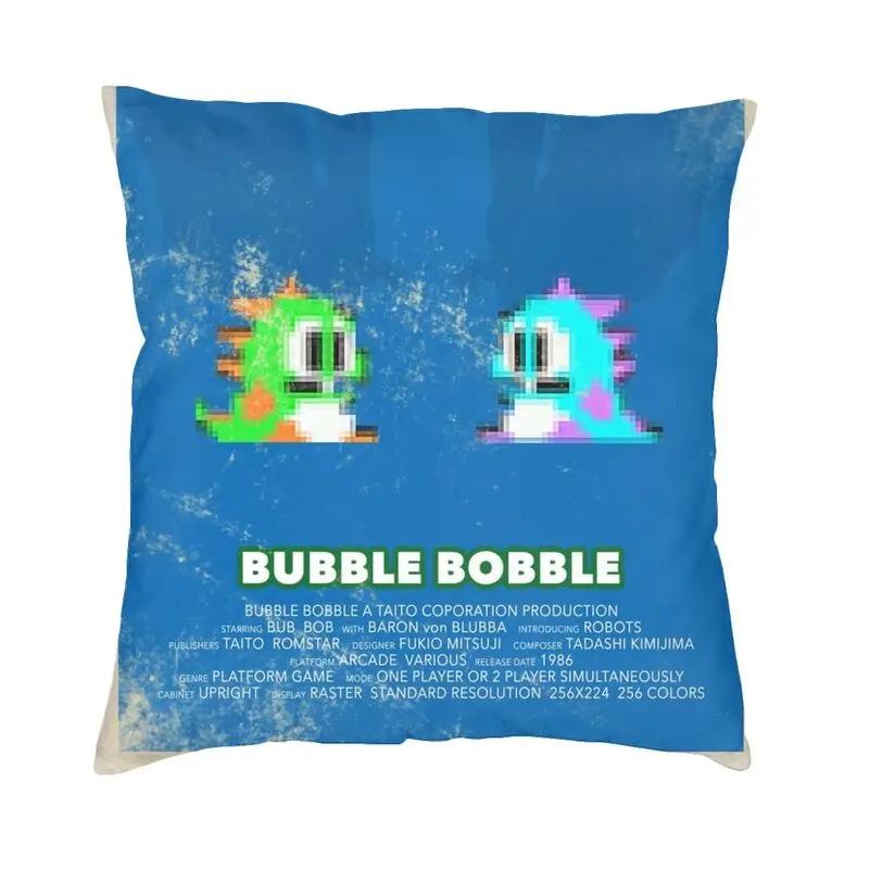 Puzzle Game Bubbles Bobble Cushion Covers Soft Velvet Nordic Throw Pillow Case Home Decoration