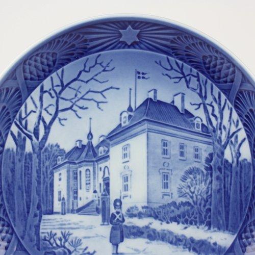 Parallel Import" Year Plate 1975 Masirisborg Palace [Parallel Import]