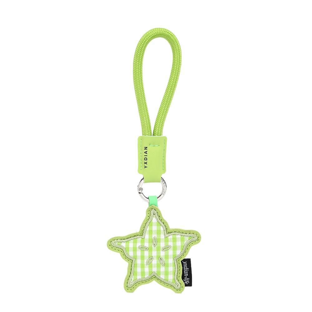 Fabric Series Cute Leather Fruit Pendant Keychains: Apple, Strawberry, Star Fruit — Small, Customizable Ornaments