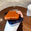 Custodia Antiurto per iPhone 17 Pro Max: Design Elegante, Sensazione di Alta Gamma, Compatibile con iPhone 16/15/14