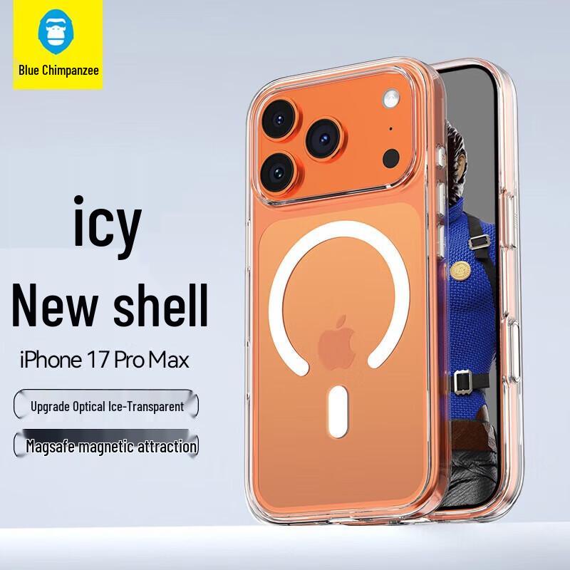 

iPhone 17 Pro Max Transparent Magnetic Phone Case