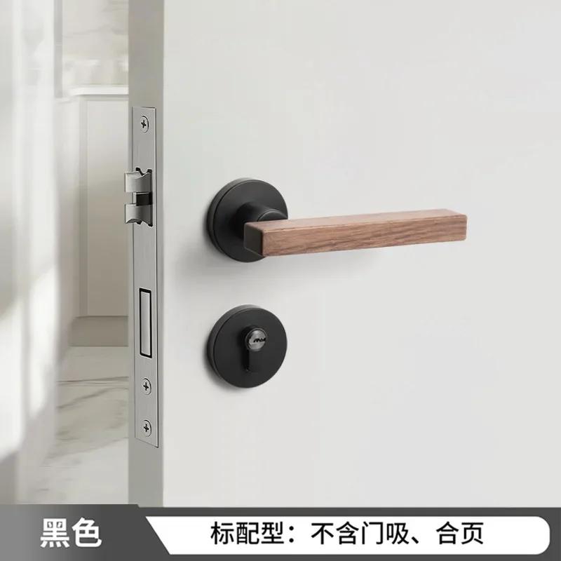 Walnut Wood Door Handle Magnetic Lock Indoor Silent Bedroom Door Locks Universal Split Lock Home Safety Locks Doors Hardware