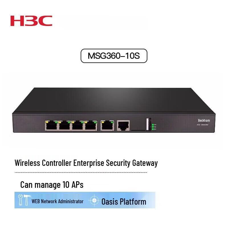 H3C Enterprise Wi-Fi Access Points and Controllers (CN Version)
