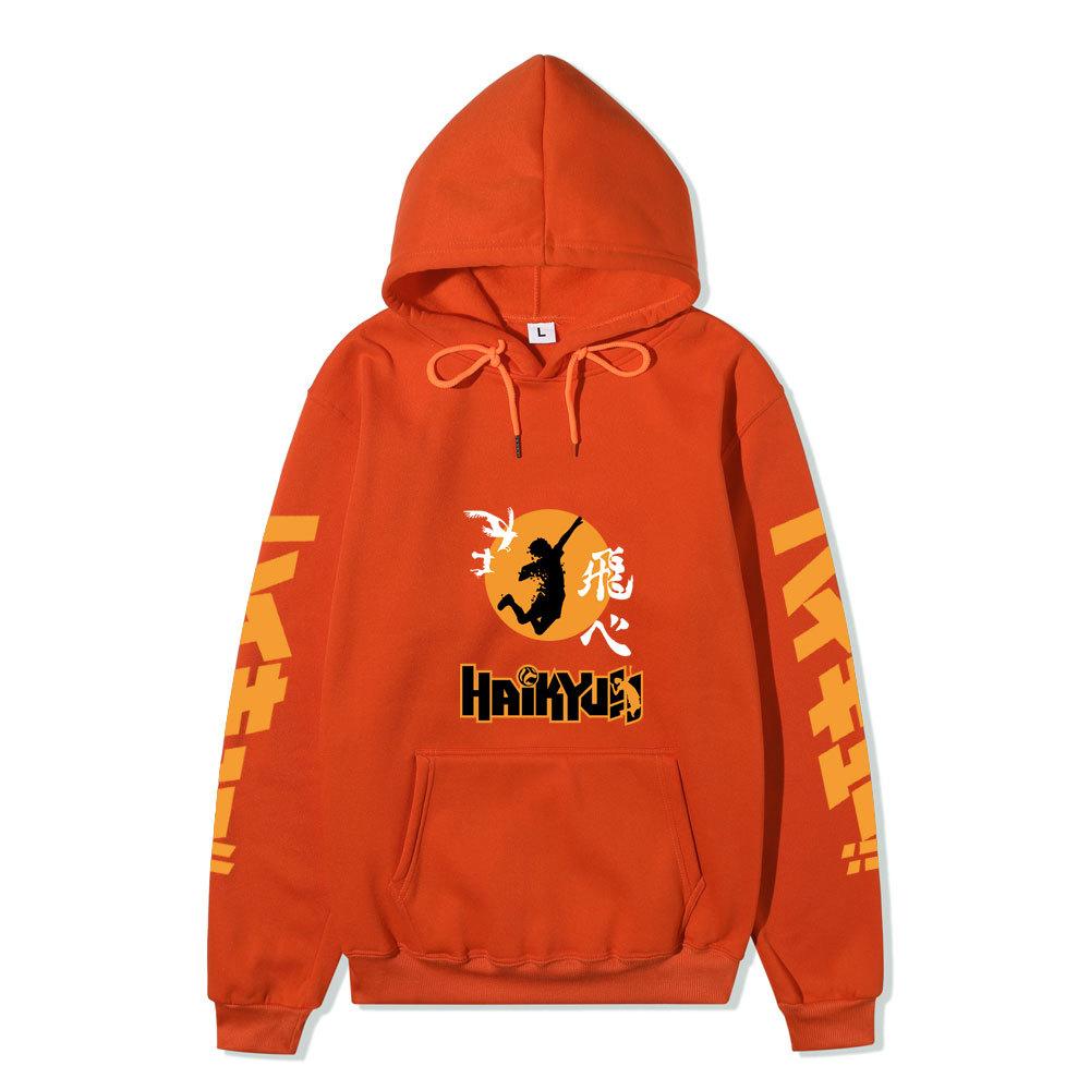 Haikyuu Fly High Jump Silhouette Unisex Fleece Hoodie Japanese Kanji Orange Vertical Sleeve Volleyball Anime Pullover Sweatshirt