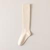 Herbst- und Winter-Wadensocken, Schlankmachende und Formende Drucksocken, Vielseitige Damen-Socken, Oberschenkelhohe Socken, Überknie-Socken