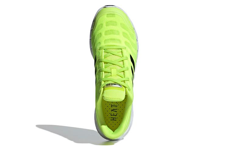 Men's Sneakers Adidas Climacool Ventania 'Yellow Black'