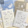 Thickened A5 Cute Coil Notebook - Simple B5 Notepad for Primary School Students, High-Value Loose-Leaf Practice Book