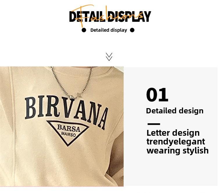 Mädchen Koreanischer Stil Mode Pulloveranzug für Frühling und Herbst - Stilvolle Kinder Sportbekleidung