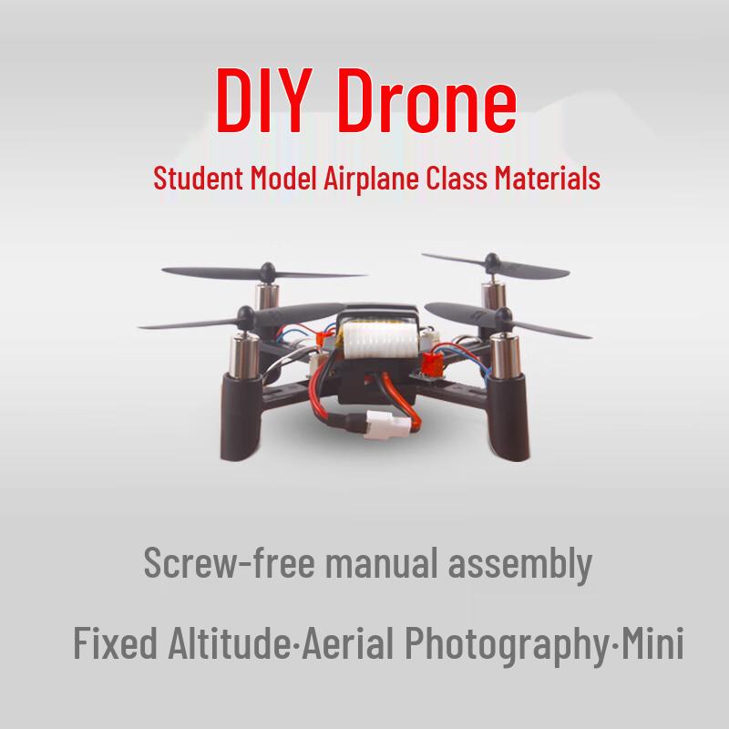 Xunhuo DIY RC Quadcopter Kit