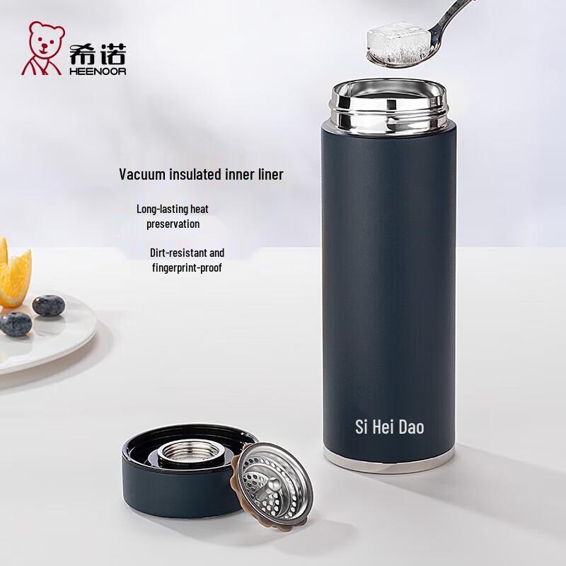Heenoor 530ml Stainless Steel Insulated Tea Tumbler