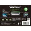 Schick Men's Extreme KIWAMI Sensitive Skin Replacement Blades (10 Pieces) Shaving Razor [.co.jp Exclusive]