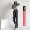 Nettext Suit Pants Women's Spring and Autumn New Mopping High-waisted Wide-leg Pants Drape Casual Straight Narrow Version Small Pants