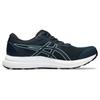Neuer Asics Gel Contend 8 French Blue Black 1011B492-410