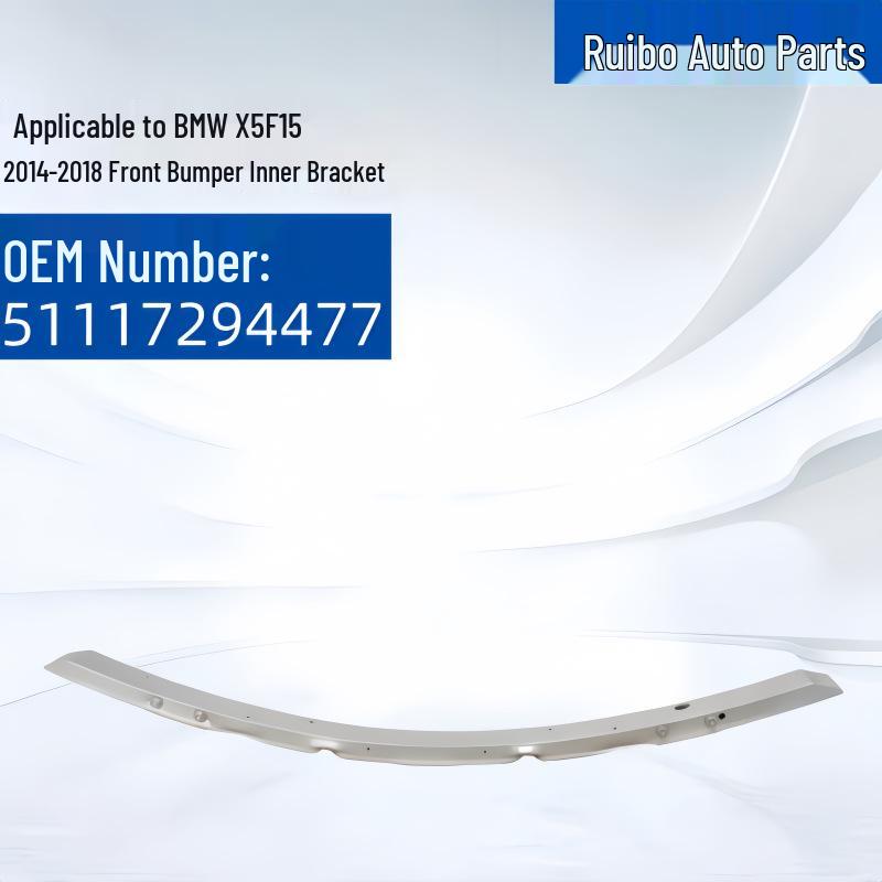 

BMW X5 F15 (2014-2018) Front Bumper Inner Bracket 51117292141 Ruibo