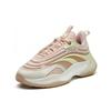 Fila Fusion Ray 2 Comfortable Casual Shock Absorbing Durable Low Top Dad Shoes Women Sneaker Peach Pink T12W135204FBR