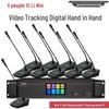 Xun Er Wei XEW-301U Wired Video Tracking Conference Microphone System (CN Version)
