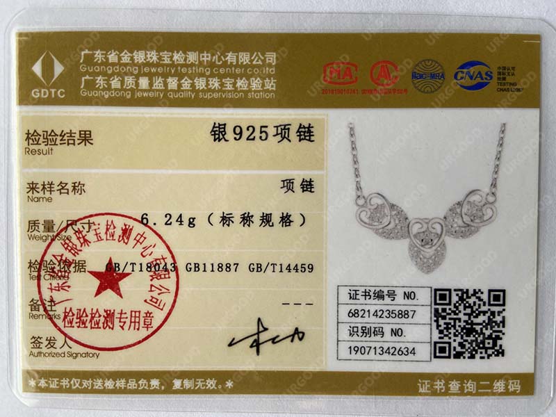 925 Sterling Silver Three Heart Pendant Necklace Fashionable Wedding Jewelry