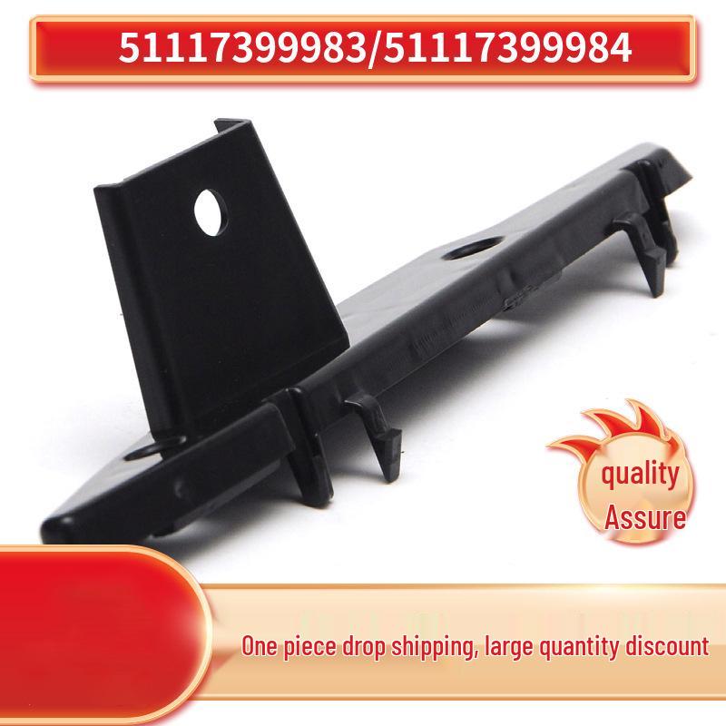 BMW X3 G08 Front Bumper Lower Bracket, Part Nos. 51117399983, 51117399984