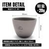 TITAN MANIA Sake Mini Sake Sake Solo Outdoor Camping Gear (Titanium Mania) Cup, 50ml, Ultra-lightweight, Double-walled, Stylish, Cup, Cup, Vessel,