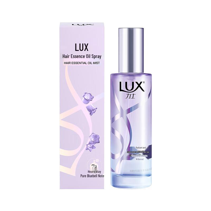 LUX Light Mist Hair Essence Oil