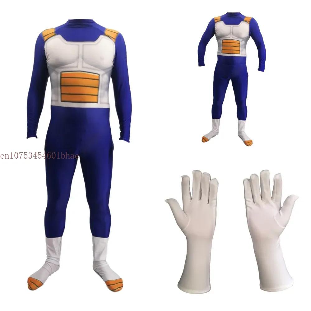 Men's Vegeta TRUNKS Kids Adult Cosplay Costume Super Saiyan Boys Youth GOKU Torankusu Halloween Jumpsuit Bodysuit Party Dress Up