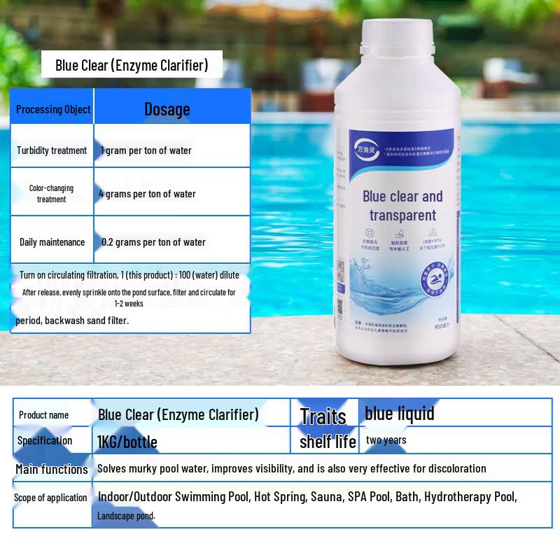 Wanxiaoling Enzyme Pool Clarifier