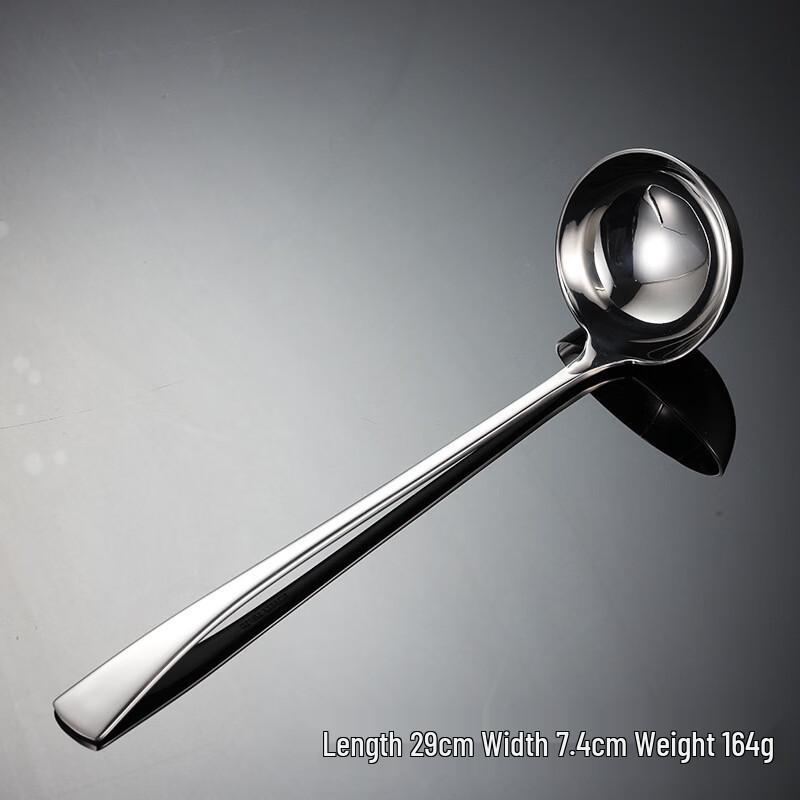 

Qianxing 304 Stainless Steel Long Handle Ladle & Slotted Spoon Set (5 Pcs)