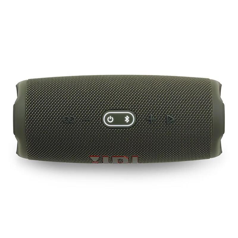 JBL CHARGE5 Portable Waterproof Bluetooth Speaker CN plug (adapter included)