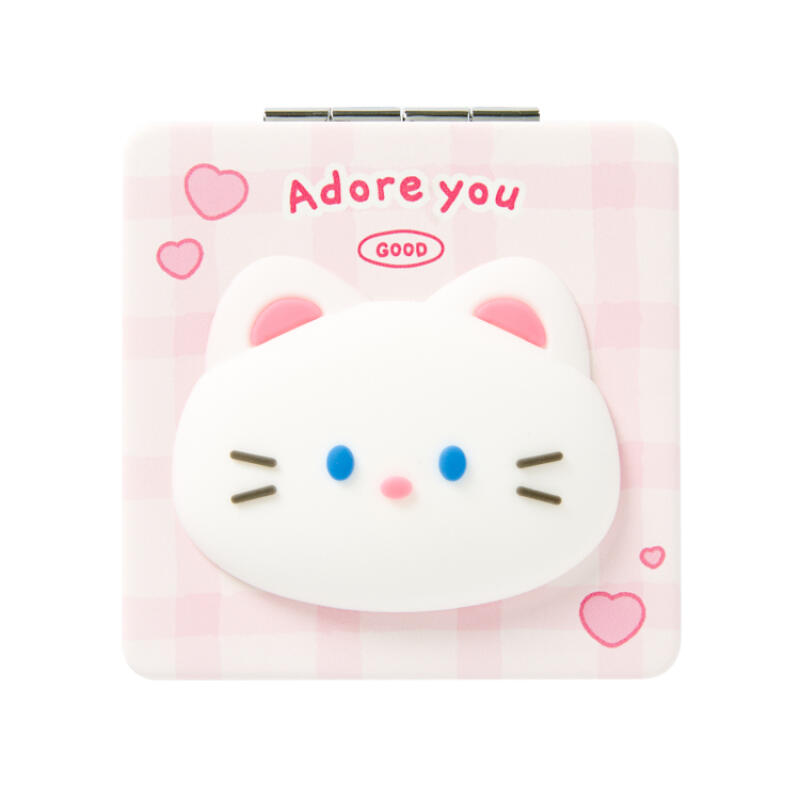 Dual Square Hand Mirror Cat (12001870)