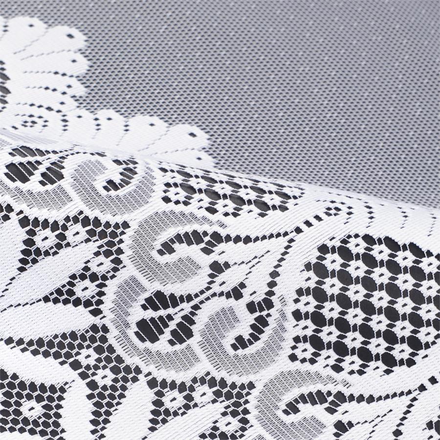 Regia - Ready-made Jacquard Curtain with Bottom Trim - 300X175 - White