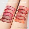 Shu Uemura Kinu Care Glow Up Lip Gloss