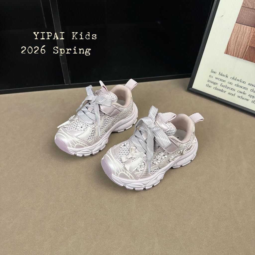 Girls' 2026 Spring/Autumn Breathable Mesh Running Shoes - Toddler Sports Sneakers for Baby Girls