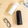 Thermos TCOK-350 Stainless Steel Travel Mug 350ml