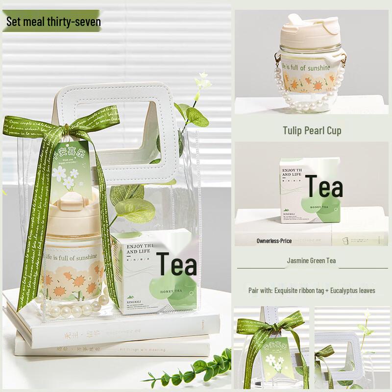 

Multi-occasion Glass Cup Gift Set