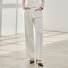 Hiikeu White Washing Denim Slacks_Ivory