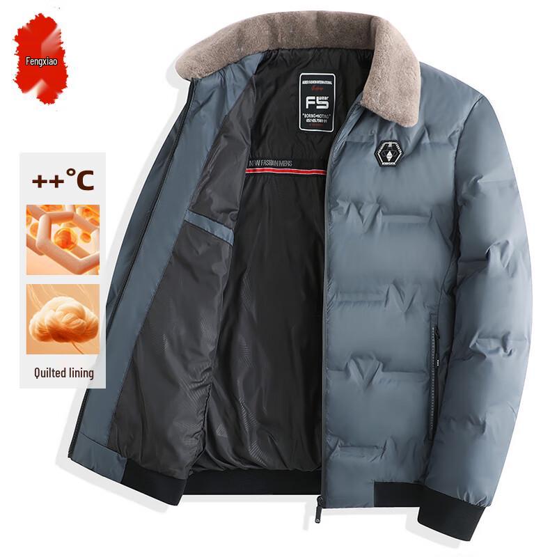 

Men s Lightweight Warm Winter Padded Jacket 5XL