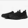 The North Face Unisex Easy Slip On Ns94r53