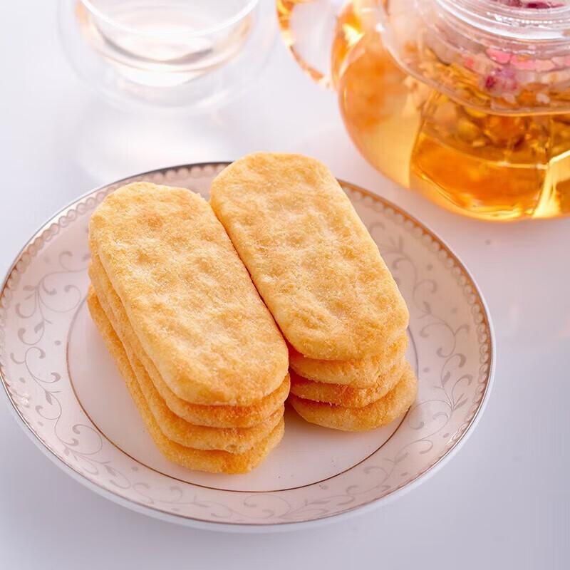 Wangwang Senbei Rice Crackers