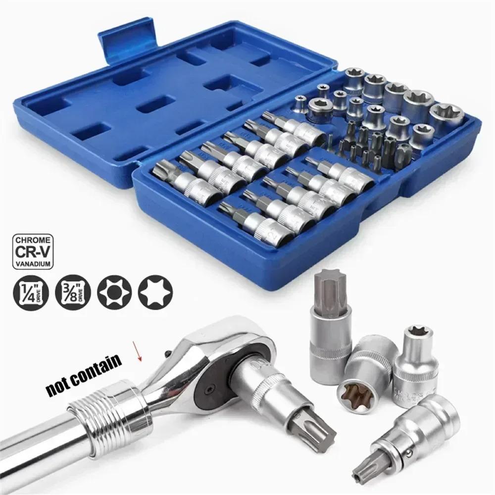 Professional 34pcs Torx Bit Socket And E-Torx Star Socket Set 1/4" 3/8" 1/2" Drive Male Female E-torx Security Bit Handheld Tool