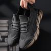 Black shoes men's summer thin fly-woven mesh casual sports trendy shoes breathable Wenzhou coconut men's shoes