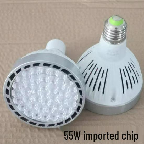Super Bright LED PAR30 Track Spotlight, 25W/35W/40W E27, Replaces 70W Metal Halide Bulb