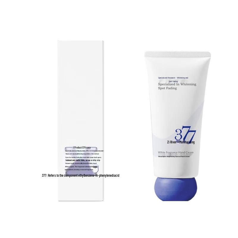 Vitas Moisturizing Whitening Fragrance Hand Cream