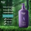 RACLEN Strengthening Repair Anti-Dandruff Shampoo