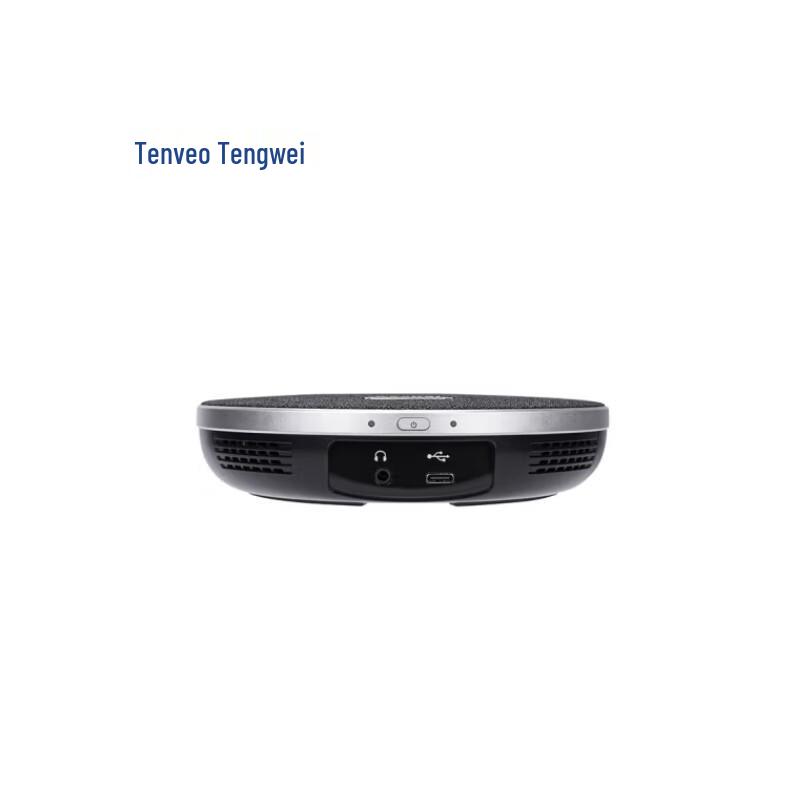 

Tenveo TEVO-M3 USB Omnidirectional Conference Microphone (CN version)
