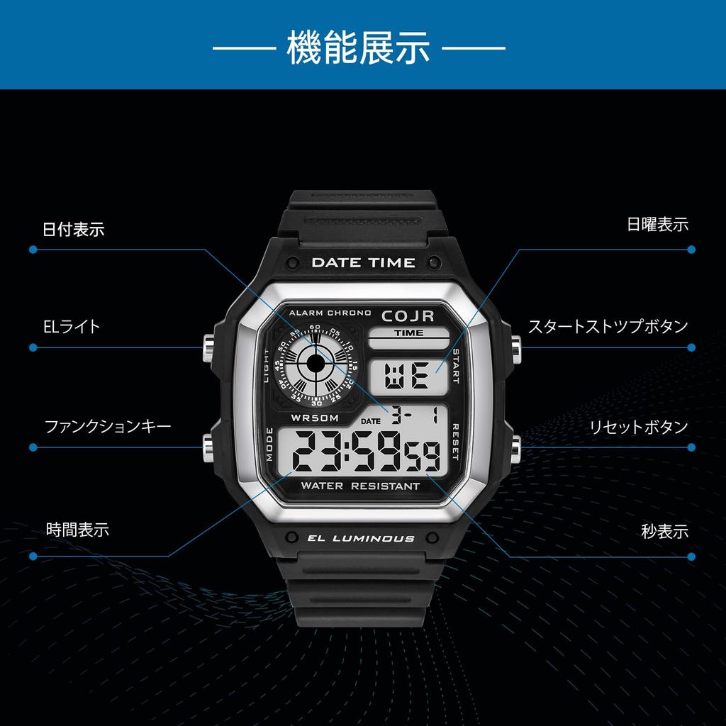 [COJR] Men's Digital Watch, 5 ATM Water Resistant, Multi-Function, Alarm, Stopwatch, Date, Day of the Week, LED Color Light, Popular, Simple,