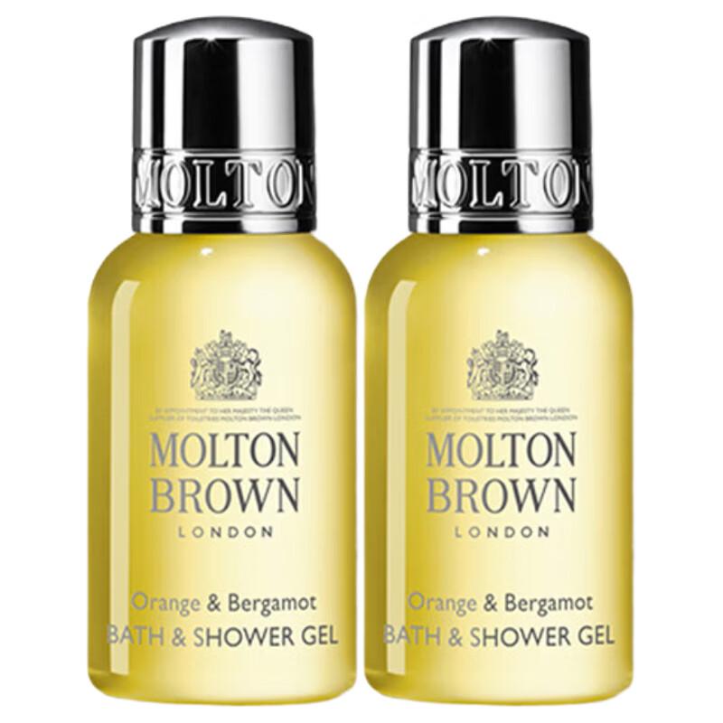 

Molton Brown Цитрус Бергамот Гель для душа Пробный набор