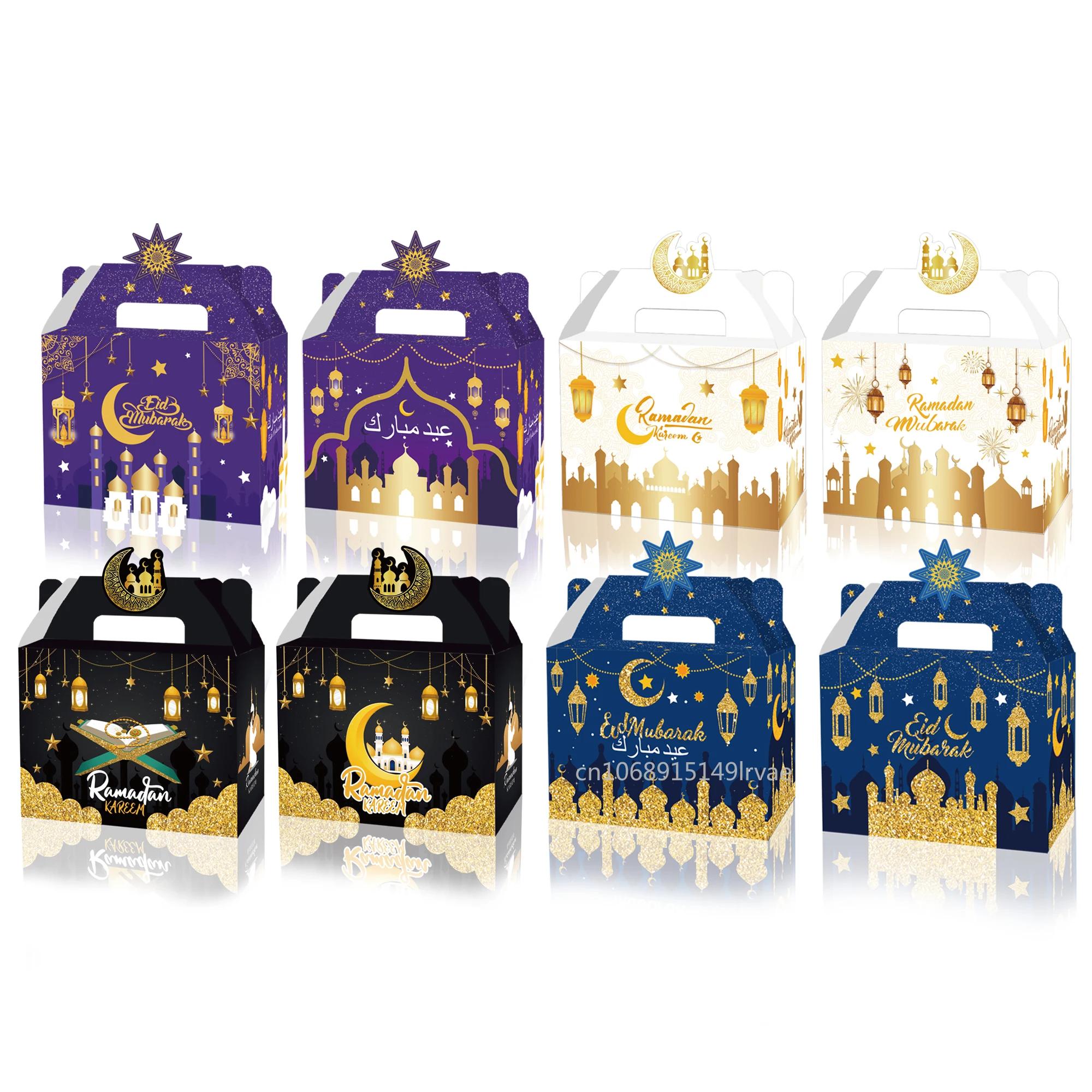 12Pcs Eid Mubarak Candy Gift Box Eid Moon Star Packaging Box Ramadan Decoration  Islam Muslims Festive Party Supplies cm