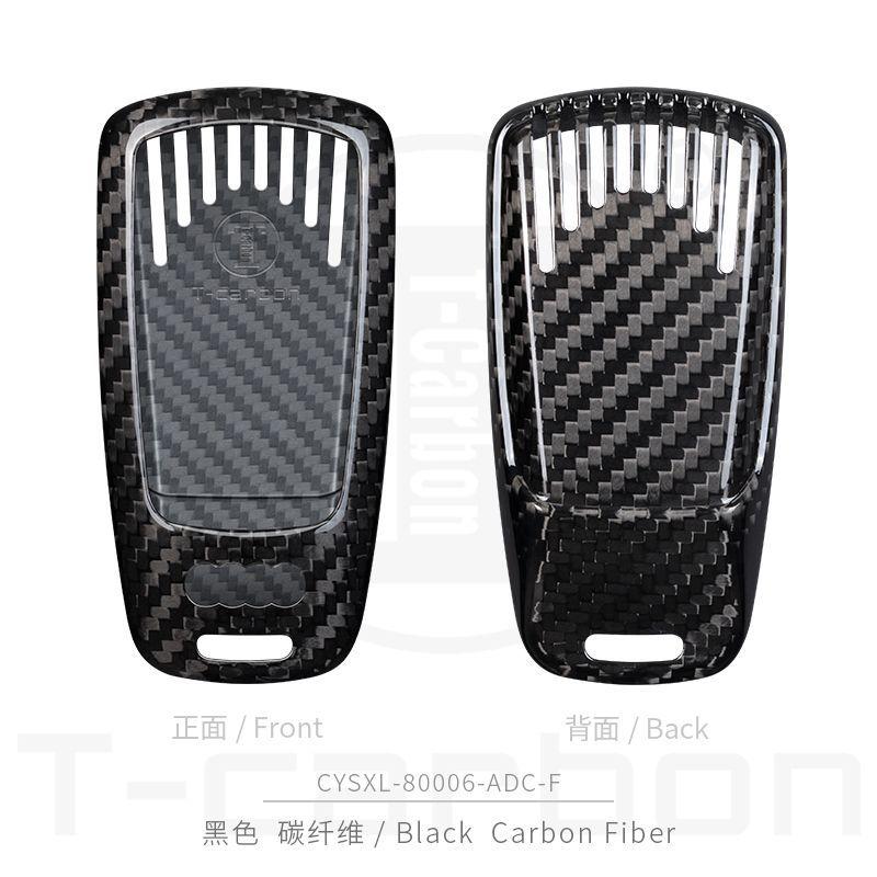 Breloczek do kluczy samochodowych A3 8p 8l A4 B6 B7 A1 A6 C5 C6 C7 C8 4f A7 S3 8v A5 B9 Tt Mk2 Q7 RS Q5 Q8 Pokrowiec Obudowa z włókna węglowego na kluczyk samochodowy