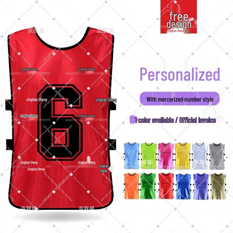 Numbered Sports Training Vest