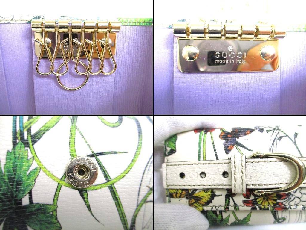 Authentic GUCCI Flower Motif White Purple Leather 6 Pics Key Chain #b106  Open box